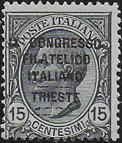 1922 Italia Philatelic Congress 15c. grey variety MNH Sassone n. 124a