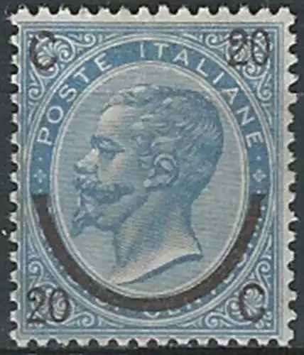 1865 Italia 20c. ferro di cavallo III tipo MNH Sassone n. 25