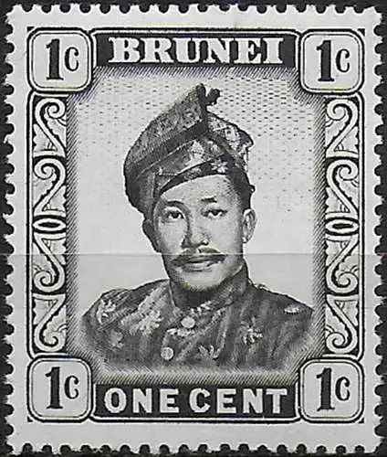 1972 Brunei Sultan Omar Ali Saifuddin 1c. slate grey MNH SG no. 118ab