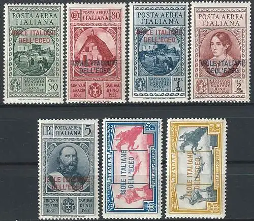 1932 Egeo Garibaldi posta aerea 7v. MNH Sassone n. 14/20