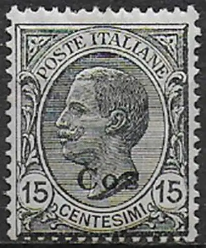 1921-22 Egeo Coo 15c. grey MNH Sassone n. 10