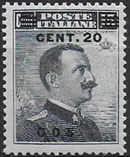 1916 Egeo Coo 20c. su 15c. MNH Sassone n. 8