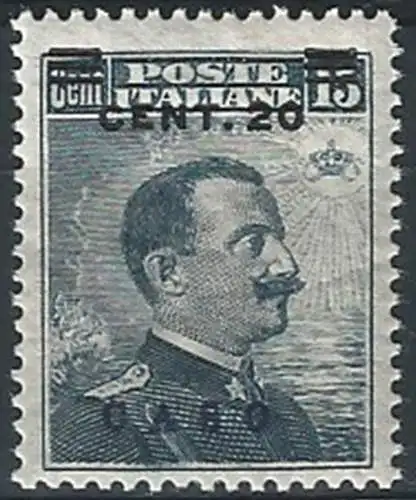 1916 Egeo Caso 20c. su 15c. MNH Sassone n. 8