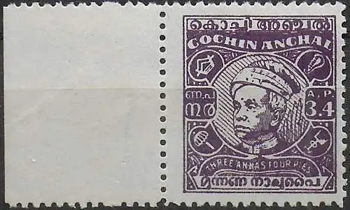 1950 India Cochin Rama Varma IV 3a.4p. violet MNH SG n. 116