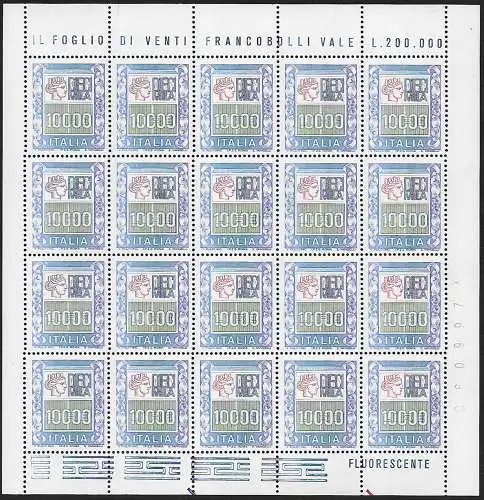 1983 Italia alti valori Siracusana MS L. 10.000 varietà MNH