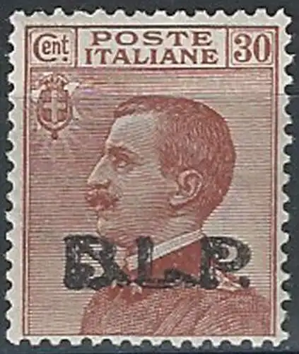 1923 Italia VE II 30c. arancio scuro BLP bc MNH Sassone n. 17