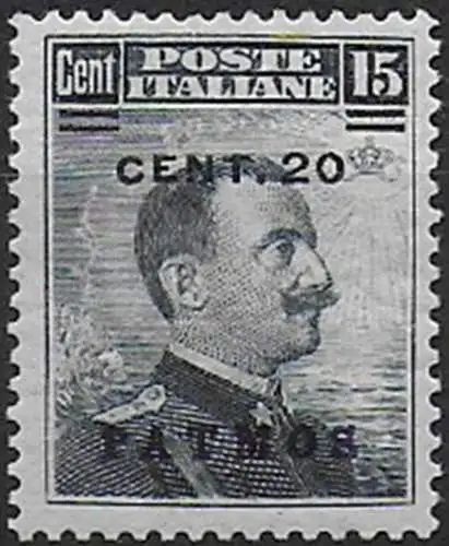 1916 Egeo Patmo 20c. su 15c. MNH Sassone n. 8