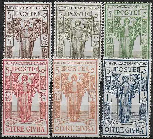 1926 Oltre Giuba Istituto Coloniale MNH Sassone n. 36/41