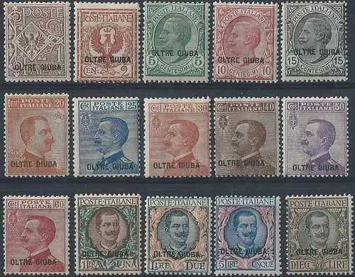 1925 Oltre Giuba ordinaria15v. MNH Sassone n. 1/15