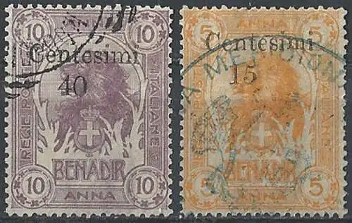 1905 Somalia Leoni "Zanzibar" 2v. cancelled Sassone n. 8/9