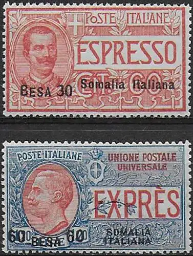 1923 Somalia Espressi valore in Besa 2v. bc. MNH Sassone n. 1/2