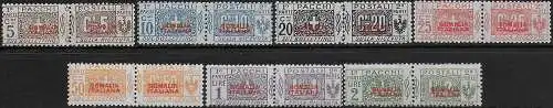 1926-31 Somalia Postal Parcels 7v. MNH Sassone n. 43/49