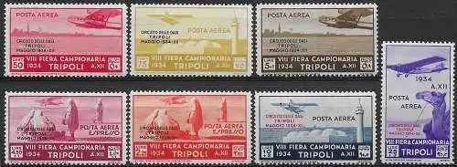 1934 Tripolitania Oasis Circuit airmail 7v. MNH Sassone n. 34/40