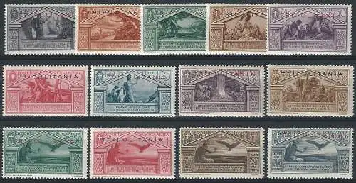 1930 Tripolitania Virgilio 13v. MNH Sassone n. 78/86+A