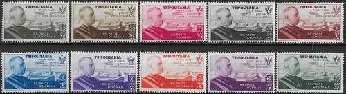 1934 Tripolitania airmail Roma-Mogadiscio 10v. MNH Sassone n. 47/56