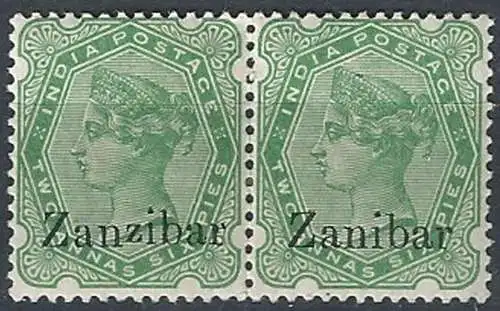 1895 Zanzibar 2½ anna varieties in pair MH SG. n. 8o+8k