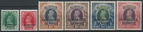 1938-40 India Convention States Chamba 6v. MNH SG n. O66/O71