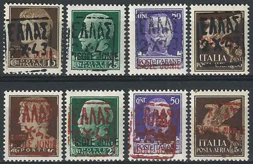 1943 Zante amministrazione greca 8v. MNH Sass. n. 1/6+A1/2