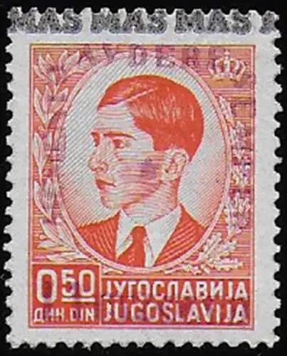 1941 Fiumano Kupa 5p. MNH Sass. n. 35C