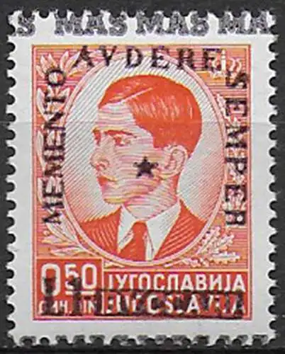 1941 Fiumano Kupa Beffa di Buccari MNH Sass. n. 35