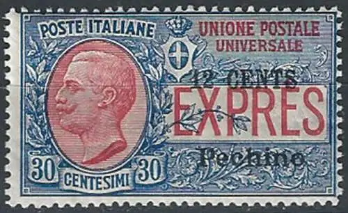 1918 Italia Pechino express 12c. on 30c. MNH Sassone n. 2