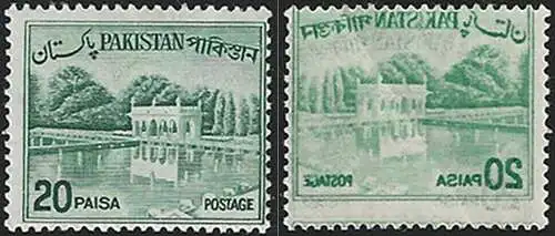 1970 Pakistan giardini di Shalimar 20p. verde variety MNH SG. n. 176b