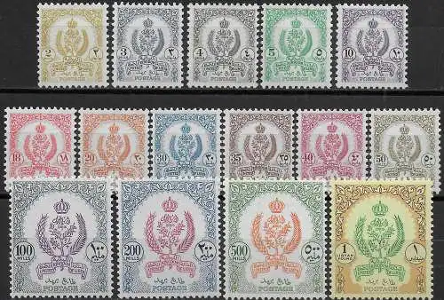 1955 Libia United Kingdom Coat of arms 15v. MNH Sassone n. 53/67