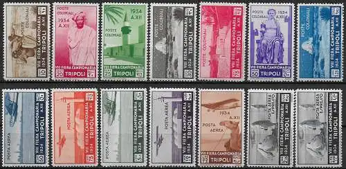 1934 Libia VIII Tripoli Fair 14v. MNH Sassone n. 125/31+A+E