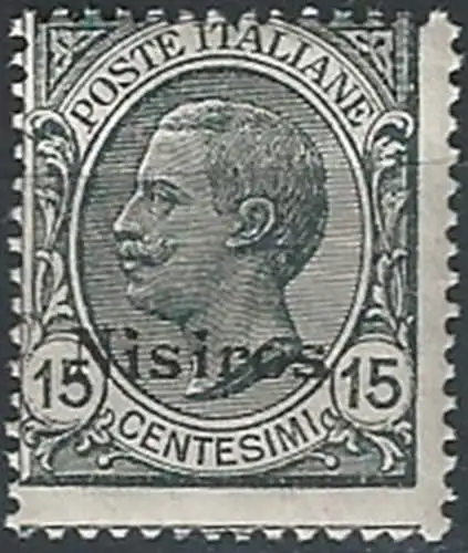 1921-22 Egeo Nisiro 15c. grigio mc. MNH Sassone n. 10