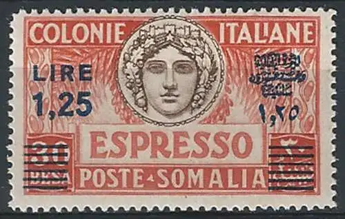 1940 Somalia Express L. 1,25 on 30b. MNH Sassone n. 8