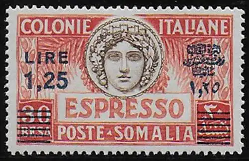 1940 Somalia Express L. 1,25 on 30b. sup. MNH Sassone n. 8