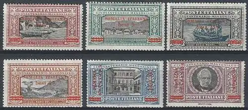 1924 Somalia Manzoni 6v. mc. MNH Sassone n. 55/60