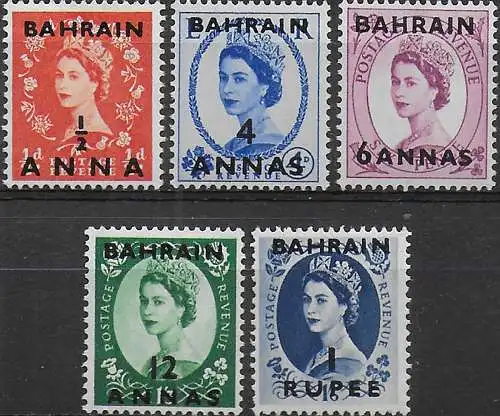 1956-57 Bahrain Elizabeth II 5v. MNH SG n. 97/101