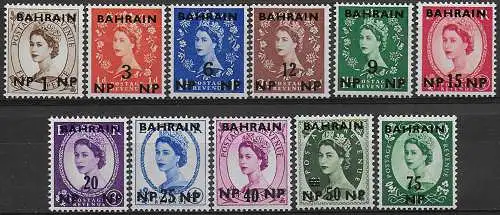 1957-59 Bahrain Elizabeth II 11v. MNH SG n. 102/12