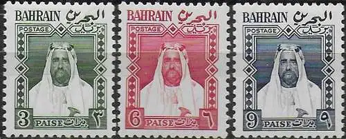 1957 Bahrain Local Stamps 3v. MNH SG n. 4/6