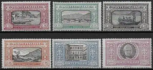 1923 Italia Manzoni 6v. MH Sassone n. 151/56