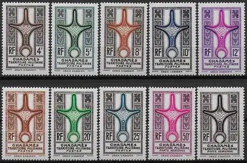 1949 Ghadamès 10v. MNH Sassone n. 41/48+A