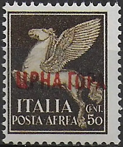 1941 Montenegro 1v. MNH Sass. n. A9