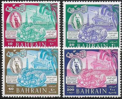 1966 Bahrain Trade Fair 4v. MNH Yvert n. 154/57