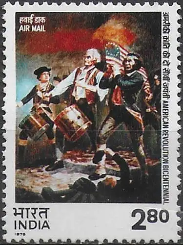 1976 India American Revolution 1v. MNH SG. n. 812