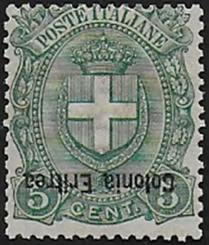 1897 Eritrea Umberto I 5c. verde variety MNH Sassone n. 14b