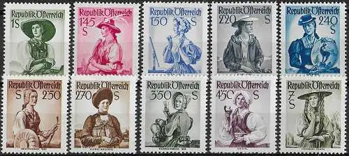 1951-52 Austria costumi 10v. MNH Unif. 801/07A