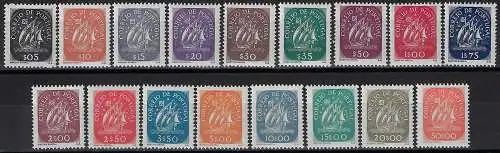 1943 Portogallo Caravelle 17v. MNH Unif n. 628/44