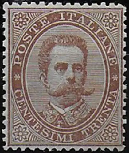 1879 Italia Umberto I 30c. bruno bc MNH Sassone n. 41