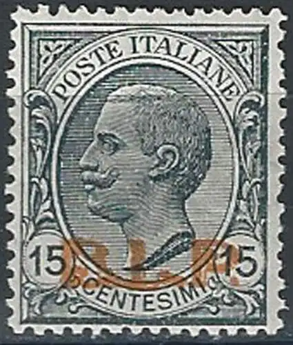 1923 Italia VE III 15c. grigio BLP bc MNH Sassone n. 14