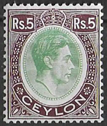 1943 Ceylon Giorgio VI 5r green purple MNH SG n. 397