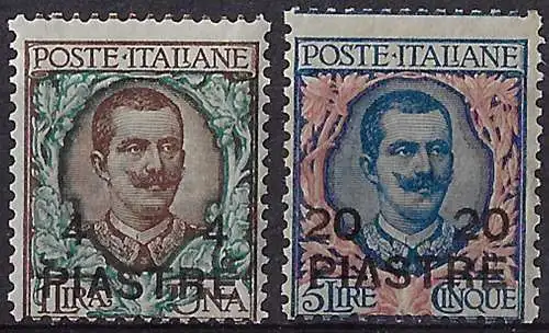 1908 Costantinopoli 2v. mc MNH Sassone n. 18/19