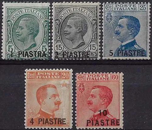 1921 Costantinopoli 5v. MNH Sassone n. 28/32