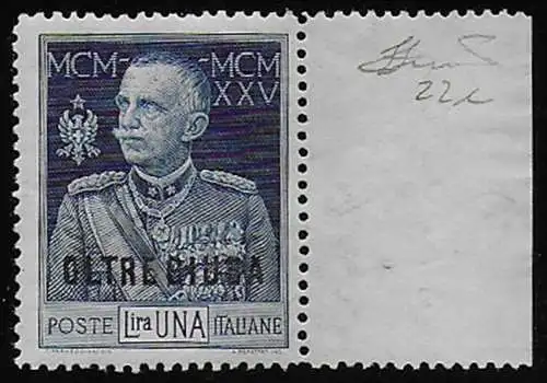 1925 Oltre Giuba Giubileo Lire 1 p. 13 ½ variety MNH Sassone n. 22c