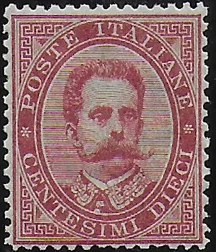 1879 Italia Umberto I 10c. carmine MNH Sassone n. 38